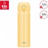 Термокружка THERMOS JNL-506 CRY 0.5L нержавеющая сталь 562678