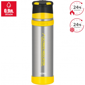 Термос THERMOS FFX-901 CS 0.9L стальной Термос THERMOS FFX-901 CS 0.9L стальной